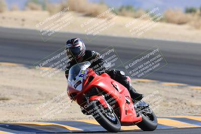 media/May-27-2023-TrackXperience (Sat) [[0386355c23]]/Level 2/Session 2 (Turn 10)/